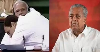 രാഹുല്‍ ഗാന്ധിയുടേത് ബി.ജെ.പിയെ ശക്തിപ്പെടുത്തുന്ന സമീപനം; ആലിംഗന പരാമര്‍ശത്തില്‍ പിണറായി വിജയന്‍