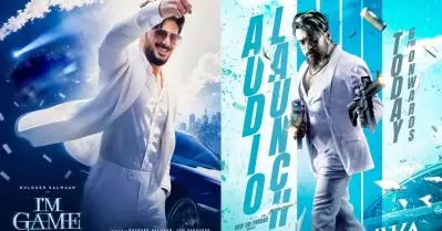 സെയിം സെയിം ബട്ട് ഡിഫറന്റ്, കൈയിലൊരു തോക്കുണ്ടായിരുന്നെങ്കില്‍ കങ്കുവ തന്നെ… ഐ ആം ഗെയിം പോസ്റ്റര്‍ കോപ്പിയെന്ന് സോഷ്യല്‍ മീഡിയ