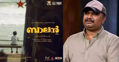 മഞ്ഞുമ്മല്‍ ബോയ്‌സ് ചെയ്ത സംവിധായകന് ഏത് നടന്റെയും ഡേറ്റ് കിട്ടും, എന്നിട്ടും അവര്‍ ചെയ്തത് പുതിയ പയ്യനെ വെച്ചിട്ടുള്ള ഒരു സിനിമയാണ്: ജിസ് ജോയ്