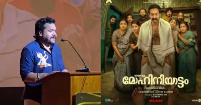 മോഹിനിയാട്ടം എങ്ങനെയെങ്കിലും തിയേറ്ററില്‍ ഓടണം എന്ന ഭയത്തില്‍ എഴുതിക്കൂട്ടിയതാണ് ആ ഡയലോഗൊക്കെ; കൃഷ്ണദാസ് മുരളി