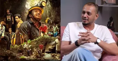 ‘ഇവിടെ ആളുകൾ ദിവസവും മരിക്കുകയാണ്, നിങ്ങളുടെ സിനിമ ജീവന്റെ വില പറയുന്നു’; റഷ്യൻ പ്രേക്ഷകയുടെ വാക്കുകൾ പങ്കുവെച്ച് ചിദംബരം