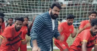 ഷക്കീറയോട് പോകാന്‍ പറ, ബ്രസീലിന്റെ സാംബാ താളവുമായി ലാലേട്ടന്‍ വീണ്ടും വന്നിട്ടുണ്ട്… പഴയ പാട്ട് കുത്തിപ്പൊക്കി സോഷ്യല്‍ മീഡിയ