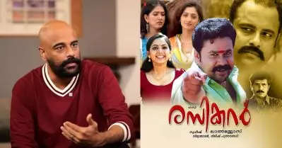 വലിയ ബോക്സ് ഓഫീസ് പരാജയത്തോടെ തുടങ്ങിയ ആളാണ് ഞാൻ, ജയവും പരാജയവും എനിക്ക് ഒരുപോലെയാണ്: മുരളി ഗോപി