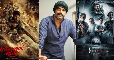 കൈയിലെ മരുന്ന് തീര്‍ന്നെന്ന് തോന്നുന്നു, എമ്പുരാന് പിന്നാലെ അനന്തന്‍ കാടും… നിരാശപ്പെടുത്തുന്ന മുരളി ഗോപിയുടെ സ്‌ക്രിപ്റ്റുകള്‍