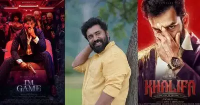 മമ്മൂട്ടിയെയും മോഹന്‍ലാലിനെയും ക്ലാഷില്‍ വീഴ്ത്തിയ പുള്ളിയാ… ഇത്തവണ ഓണത്തിന് ദുല്‍ഖറിനും പൃഥ്വിക്കും ചെക്ക് വെക്കാന്‍ നിവിന്‍
