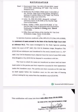 Notification of 24 June 2026. Photo: facebook.com/rahman.irikkur.5