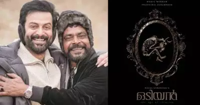 രാജു ചോദിച്ചാല്‍ ആന്റണിക്ക് കൊടുക്കാതിരിക്കാന്‍ പറ്റുമോ? ഒടിയന്‍ ടൈറ്റില്‍ ഉപയോഗിക്കാനുള്ള എന്‍.ഒ.സിക്ക് പിന്നാലെ സോഷ്യല്‍ മീഡിയ