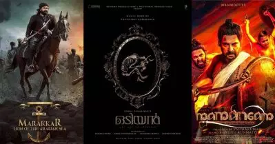 ആ മരക്കാറും മാമാങ്കവും ആരെങ്കിലും ഒന്നുകൂടെ സിനിമയാക്കിയിരുന്നെങ്കില്‍… പൃഥ്വിയുടെ ഒടിയന്‍ അനൗണ്‍സ്‌മെന്റിന് പിന്നാലെ സോഷ്യല്‍ മീഡിയ