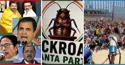 ഇന്ത്യ സഖ്യത്തിന്റെ ഭാവി, കോക്ക്റോച്ച് ജനത, തൊഴിലാളി സമരം: പ്രതിപക്ഷത്തെക്കുറിച്ച് ചില ചിതറിയ ചിന്തകൾ