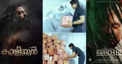 കാളിയന്‍ മുതല്‍ കറാച്ചി വരെ… അനൗണ്‍സ് ചെയ്തിട്ടും ഷൂട്ട് തുടങ്ങാത്ത സിനിമകള്‍ പൃഥ്വിരാജിന് തന്നെ, വൈറലായി പോസ്റ്റ്