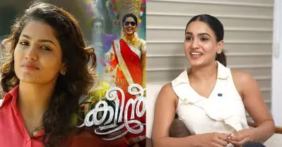 ക്വീൻ ആണ് ലൈഫിലെ ടേണിങ് പോയിന്റ്, സിനിമ വേണ്ടെന്ന് പറഞ്ഞപ്പോൾ കൺവിൻസ് ചെയ്ത് അഭിനയിപ്പിച്ചതാണ്: സാനിയ ഇയ്യപ്പൻ