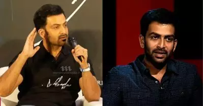 ഇല്ലുമിനാറ്റി അന്ന് അബദ്ധത്തിൽ ഒരു ഇന്റർവ്യൂ കൊടുത്തുപോയതാണ്, വീണ്ടും ചോദ്യങ്ങൾ ചോദിക്കാൻ നിങ്ങൾക്ക് മടുപ്പില്ലേ?: പൃഥ്വിരാജ് സുകുമാരൻ