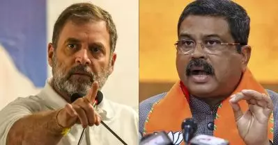 ‘തീവ്രവാദി’ പരാമര്‍ശം: ധര്‍മേന്ദ്ര പ്രധാന്‍ യുവാക്കളോട് മാപ്പ് പറയണം, രാജിവെക്കണം: രാഹുല്‍