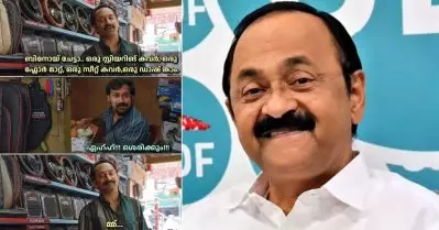 ‘ഇതിന് പുറമെ വണ്ടി ഓടിക്കുന്നവര്‍ക്ക് ജീന്‍സ് പാന്റ്, ടി-ഷര്‍ട്ട്, ലുങ്കി എന്നിവ ധരിക്കാവുന്നതാണ്’; വാഹന മോഡിഫിക്കേഷനില്‍ സമൂഹ മാധ്യമങ്ങളില്‍ ട്രോള്‍മഴ