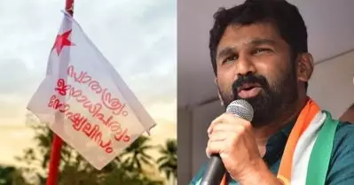 എ.കെ.ജിയെ അധിക്ഷേപിച്ച പുഴുത്ത നാക്കുകൊണ്ട് പച്ചക്കള്ളം പറഞ്ഞതിൽ അതിശയമില്ല, ഫ്രസ്‌ട്രേഷൻ തീർക്കേണ്ടത് കെ.എസ്.യുവിനോട്; ബൽറാമിനെതിരെ എസ്.എഫ്.ഐ