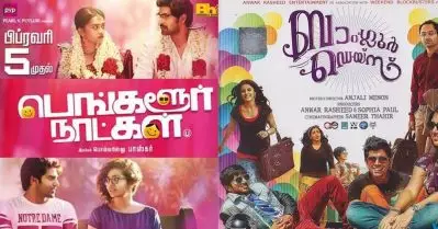 ബാംഗ്ലൂർ ഡേയ്സ് റീമേക്ക് ചെയ്യേണ്ടെന്ന് ഞാൻ പറഞ്ഞിരുന്നു; നടൻ ആര്യ