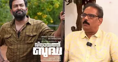 റിലീസിന് മുമ്പ് ഒപ്പിട്ട എഗ്രിമെന്റില്‍ നിന്ന് ഒ.ടി.ടി വരെ പിന്മാറി, വിലായത്ത് ബുദ്ധ കൈ പൊള്ളിക്കുക മാത്രമല്ല, വലിയ നഷ്ടമുണ്ടാക്കി: നിര്‍മാതാവ് എ.വി അനൂപ്