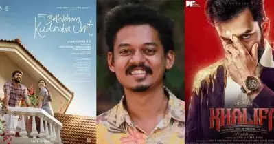 ദുല്‍ഖര്‍ മാത്രമല്ല മൂന്ന് പേരും തൂക്കും; ഓണം ക്ലാഷിനെ കുറിച്ച് സംഗീത് പ്രതാപ്