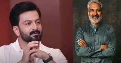 റൂമില്‍ അത്രയും തണുപ്പായിരുന്നു, എന്നിട്ടും അദ്ദേഹം വിയര്‍ത്തു; രാജമൗലിയുടെ കഥ പറച്ചിലിനെ കുറിച്ച് പൃഥ്വിരാജ്