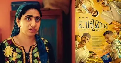 പെരുമാനി അര്‍ഹിച്ച വിജയം നേടിയില്ല, ആ സിനിമയ്ക്കായി 8 കിലോ ഭാരം കൂട്ടി: ദീപ തോമസ്