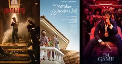 ദുല്‍ഖര്‍ മോശമൊന്നുമല്ല, മൂന്ന് പേരും സമാസമം നില്‍ക്കും; ഓണം ക്ലാഷില്‍ തിയേറ്റര്‍ ഉടമ