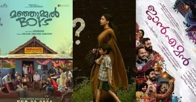 ആദ്യ ചിത്രങ്ങളില്‍ നിന്ന് വ്യത്യസതമായി ആള്‍ക്കാര്‍ കുറവുള്ളത് ബാലനെ ഒട്ടും ഈസിയാക്കിയിട്ടില്ല: ചിദംബരം