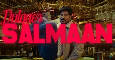 ലേറ്റായാലും ലേറ്റസ്റ്റായി വന്നിട്ടുണ്ട്; വമ്പന്‍ ആക്ഷന്‍ ചിത്രമെന്ന് സൂചന നല്‍കി ദുല്‍ഖര്‍ ചിത്രത്തിന്റെ ട്രെയിലര്‍ പുറത്ത്