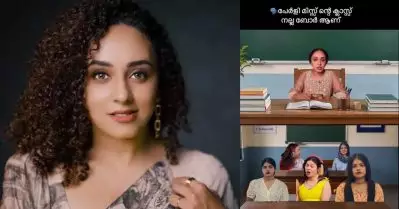മാപ്പ് പറഞ്ഞിട്ടും രക്ഷയില്ല; പേളിയുടെ വിശദീകരണ വീഡിയോയെ ട്രോളി സോഷ്യല്‍ മീഡിയ