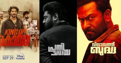 കൊത്തയും ഐ നോബഡിയും പ്രതിഛായയും; തിരിച്ച് വരേണ്ടത് മൂന്ന് പേര്‍ക്കും അത്യാവശ്യം