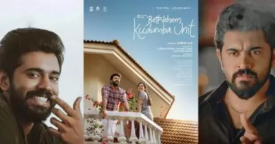 അറിയാലോ നിവിനാണ്, റോം കോം ടെറിട്ടറിയില്‍ അണ്ണനെ തൂക്കാന്‍ പാടുപെടും; ഖലീഫയ്ക്കും ഐ ആം ഗെയിമിനും മുന്നറിയിപ്പുമായി ആരാധകര്‍