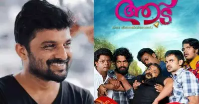 അന്ന് തിയേറ്ററില്‍ ആട് കണ്ട് ആരും ചിരിച്ചില്ല; അനുഭവം പങ്കുവെച്ച് സുധി കോപ്പ