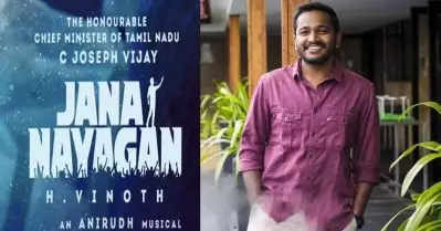 അങ്ങനെ ബേസിലിന്റെ ആഗ്രഹം സാധിച്ചു… സി.എം. വിജയ് എന്ന ടൈറ്റില്‍ കാര്‍ഡ് കാണണമെന്ന് പറയുന്ന വീഡിയോ വൈറല്‍