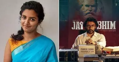 ജയ് ഭീം തിയേറ്ററിൽ റിലീസ് ചെയ്യാൻ കഴിയാതിരുന്നതിൽ വിഷമമുണ്ട്: ലിജോമോൾ