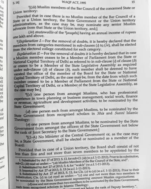 Details of Clause14(1)(D) of previous waqf law 
