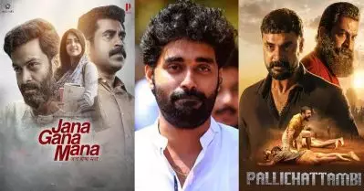 ആദ്യം ജന ഗണ മന, ഇപ്പോള്‍ പള്ളിച്ചട്ടമ്പി… ആളെപ്പറ്റിക്കുന്ന സെക്കന്‍ഡ് പാര്‍ട്ട് പരിപാടിയും കൊണ്ട് എത്രകാലം ഓടും? ഡിജോയെ ട്രോളി സോഷ്യല്‍ മീഡിയ