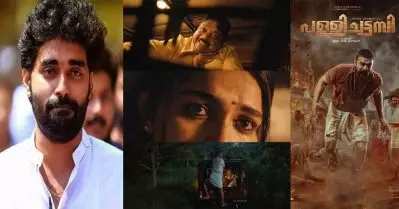 ആദ്യസിനിമയില്‍ പീഡനത്തിനെതിരെ സംസാരിച്ചു, ഇപ്പോള്‍ റേപ്പിനെ ‘ജോക്കാക്കി’ കാണിക്കുന്നു; ഡിജോയ്ക്ക് എന്തുപറ്റിയെന്ന് സോഷ്യല്‍ മീഡിയ