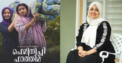 പാട്ടിന്റെ വരികൾ എഴുതാൻ അവസരം ചോദിക്കാൻ പോയപ്പോളാണ് ആദ്യ സിനിമയിൽ അഭിനയിച്ചത്: ഷംല ഹംസ