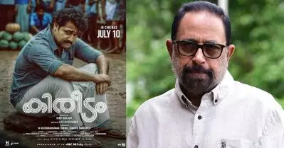 ആ സീനുകൾ ഡിലീറ്റ് ചെയ്തിട്ടാണ് കിരീടം റീ റിലീസിനെത്തുന്നത്: സിബി മലയിൽ