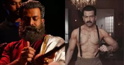 ഒരേസമയം മാസും ട്രോള്‍ മെറ്റീരിയലുമാകാന്‍ പൃഥ്വി, പള്ളിച്ചട്ടമ്പി ഒ.ടി.ടിയിലെത്തുമ്പോള്‍ വൈറാലാകാന്‍ പോകുന്ന പട്ടേലര്‍ കുഞ്ഞമ്പു