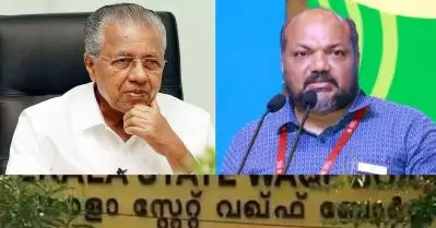 ശരിക്കും ഇപ്പോള്‍ ആരാണ് കേരളം ഭരിക്കുന്നത്; വഖഫ് വിഷയത്തില്‍ നടപ്പാക്കുന്നത് സംഘപരിവാര്‍ അജണ്ടയെന്ന് പ്രതിപക്ഷം