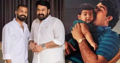ഏറെ പ്രിയപ്പെട്ട എന്റെ അപ്പുവിന് പിറന്നാളാശംകള്‍; പ്രണവിന് ജന്മദിനാശംസ നേര്‍ന്ന് മോഹന്‍ലാല്‍; രാജാവിന്റെ മകന് ആശംസ നേര്‍ന്ന് ആരാധകരും