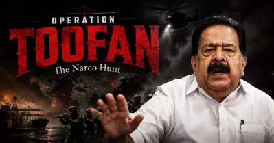 ഓപ്പറേഷന്‍ തൂഫാന്‍ സര്‍ക്കാരിന്റെ പ്രതിച്ഛായ വര്‍ധിപ്പിച്ചു; യു.ഡി.എഫ് യോഗത്തില്‍ രമേശ് ചെന്നിത്തലയ്ക്ക് അഭിനന്ദനം