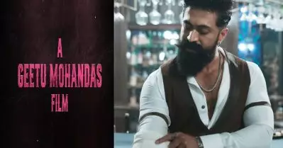 ‘എ ഗീതു മോഹന്‍ദാസ് അപ്പ്രോച്ച്’… ടോക്‌സിക് പുതിയ ട്രെയ്‌ലര്‍ പ്രമോദ് പപ്പനുള്ള ട്രിബ്യൂട്ടെന്ന് ട്രോളന്മാര്‍