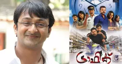 ഒരു സുഹൃത്തിന്റെ മരണശേഷം ചെയ്ത പിയാനോ പീസാണ് ട്രാഫിക്കിന്റെ തീം മ്യൂസിക്: മെജോ ജോസഫ്