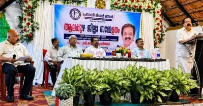 പ്രവാസികളും സര്‍ക്കാരും തമ്മിലുള്ള പാലമായി പ്രവാസി ലീഗല്‍ സെല്‍ പ്രവര്‍ത്തിക്കണം: ആഭ്യന്തരമന്ത്രി രമേശ് ചെന്നിത്തല