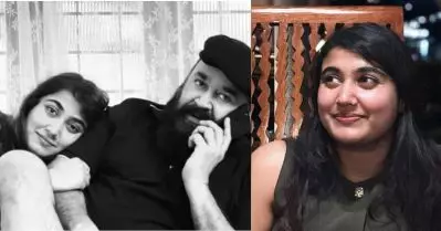 മറ്റുള്ളവര്‍ പിന്തുണ അറിയിച്ചപ്പോള്‍ അതിനൊപ്പം ചേരുകയല്ല നിങ്ങള്‍ ചെയ്തത്; എല്ലാവരും അറച്ചുനിന്നപ്പോള്‍, യാതൊരു സന്ദേഹവും ഇല്ലാതെ, നിങ്ങള്‍ നിങ്ങളെ വിളിച്ചുപറഞ്ഞു