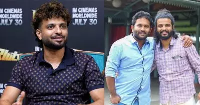 ഞാൻ മെലിയാം നീ രണ്ടാം ഭാഗം എഴുതിക്കോ എന്ന് അജുവേട്ടൻ ഇപ്പോഴും പറയും: നീരജ് മാധവ്