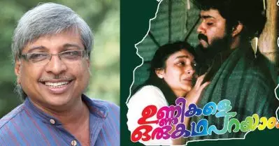 ആ കഥാപത്രം മരിക്കും എന്നറിഞ്ഞപ്പോൾ ആകെ ടെൻഷനായി, ആ സീനിൽ കാർത്തിക ശരിക്കും കരയുകയായിരുന്നു: കമൽ