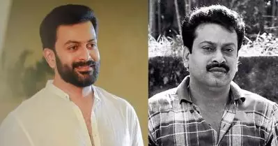 അച്ഛന് മലയാള സിനിമയെക്കുറിച്ച് വലിയ സ്വപ്നങ്ങളുണ്ടായിരുന്നു, സീനിയേഴ്സ് ആയ മോഹൻലാലും മമ്മൂട്ടിയൊക്കെ അതിന് നന്ദി പറയണം: പൃഥ്വിരാജ്