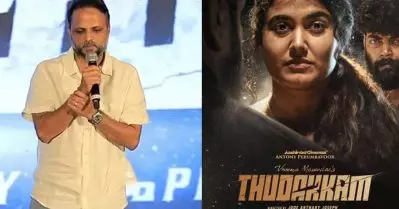 കീഴ് വഴക്കം തെറ്റിച്ചില്ല; തുടക്കം വളരെ ചെറിയ ചിത്രമെന്ന് ജൂഡ് ആന്തണി ജോസഫ്